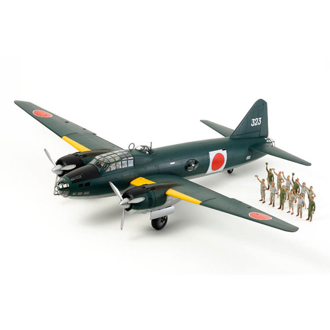 TAMIYA 1/48 G4M1 YAMAMOTO WITH 17 FIGURES