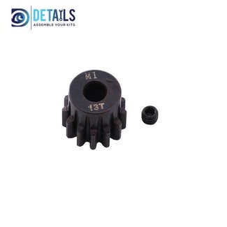 HOBBY DETAILS HOBBY DETAILS 13T MOD1 PINION GEAR 5mm