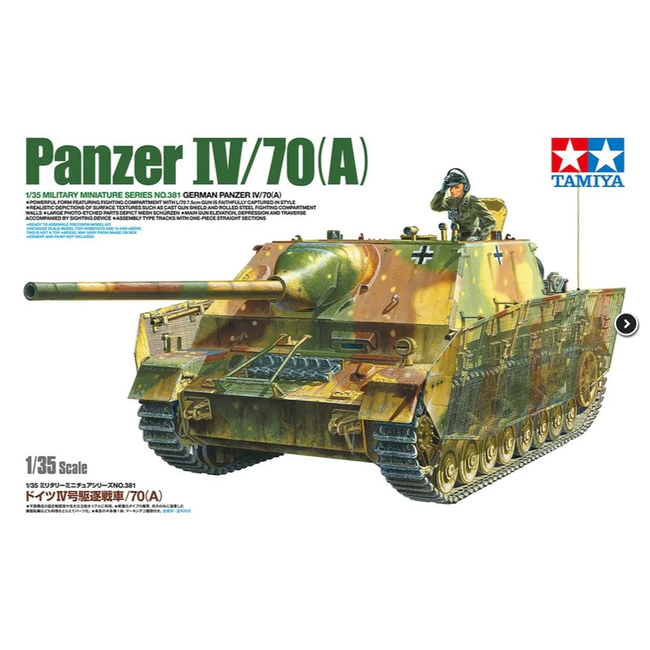Tamiya 35381 1/35 German Panzer IV/70(A)