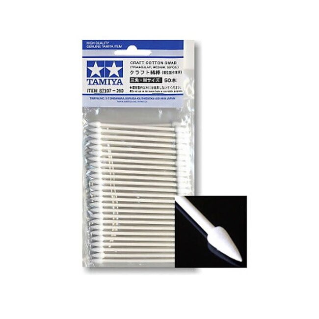 tamiya craft cotton swab / bud triangular med  ( x 50 pce )