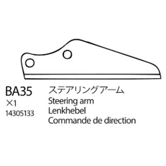 TAMIYA TAMIYA BRUISER STERRING ARM CHROMED BA35