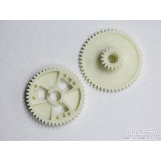 TAMIYA TAMIYA GEAR PARTS FOR 58058 BLACKFOOT