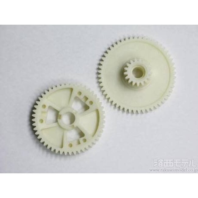 TAMIYA GEAR PARTS FOR 58058 BLACKFOOT