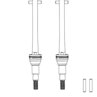 MJX MJX Metal F/R CVD Shafts pair [16410]