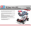 TAMIYA RC Super Sabre 2023 1/10 Scale RC 4WD - Pre-Cut and Pre-Painted Body 1/10 KIT NO ESC INCLUDED REQUIRES TX, RX, ESC, BATTERY CHARGER