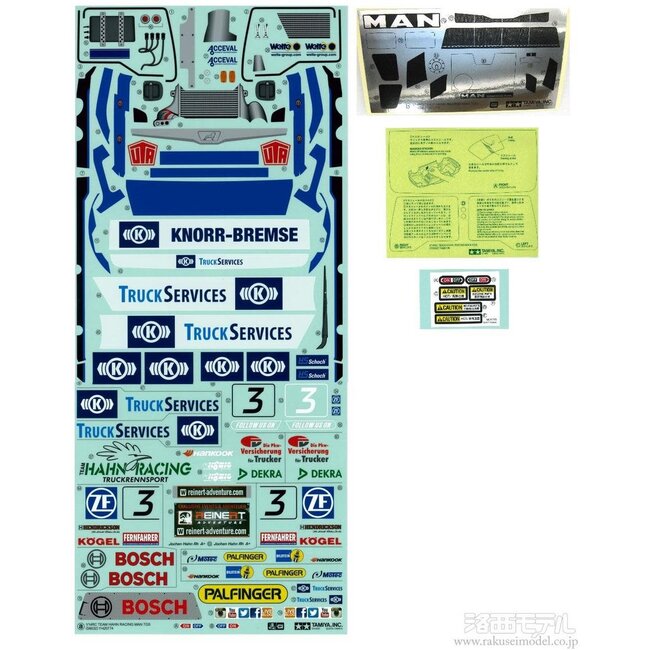TAMIYA HAHN RACING STICKER SET