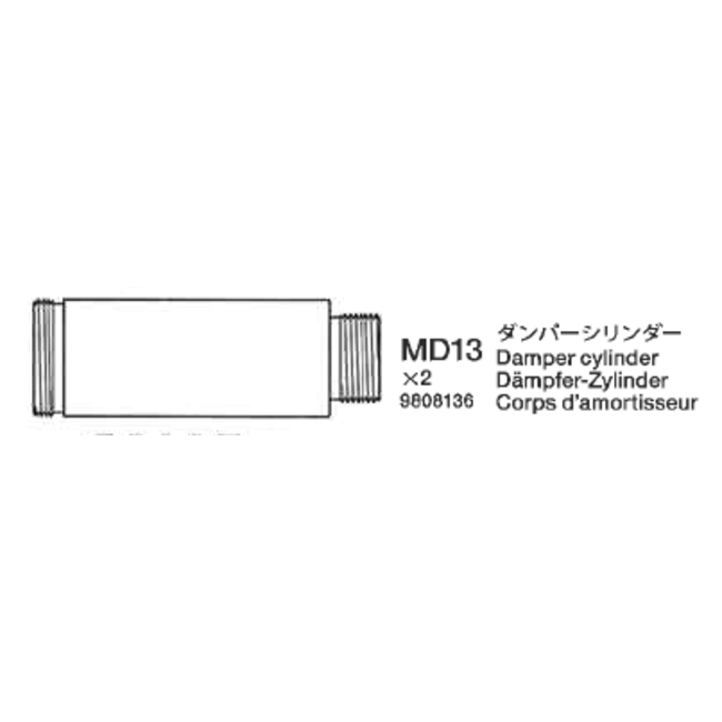 TAMIYA Damper Cylinder (2) for 58391 HOTSHOT
