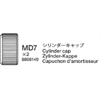 TAMIYA TAMIYA TOP SHOCK Cylinder Cap (2) for 58391 HOTSHOT
