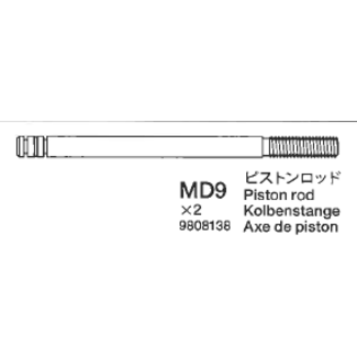 TAMIYA TAMIYA SHOCK SHAFT Piston Rod (2) for 58391