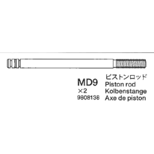 TAMIYA SHOCK SHAFT Piston Rod (2) for 58391