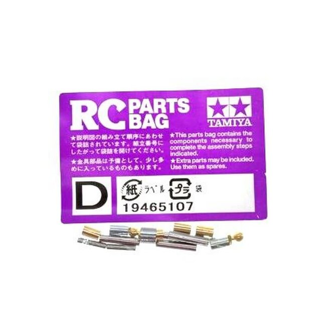 Tamiya 9465107 Screw Bag D HORNET / GRASS HOPPER