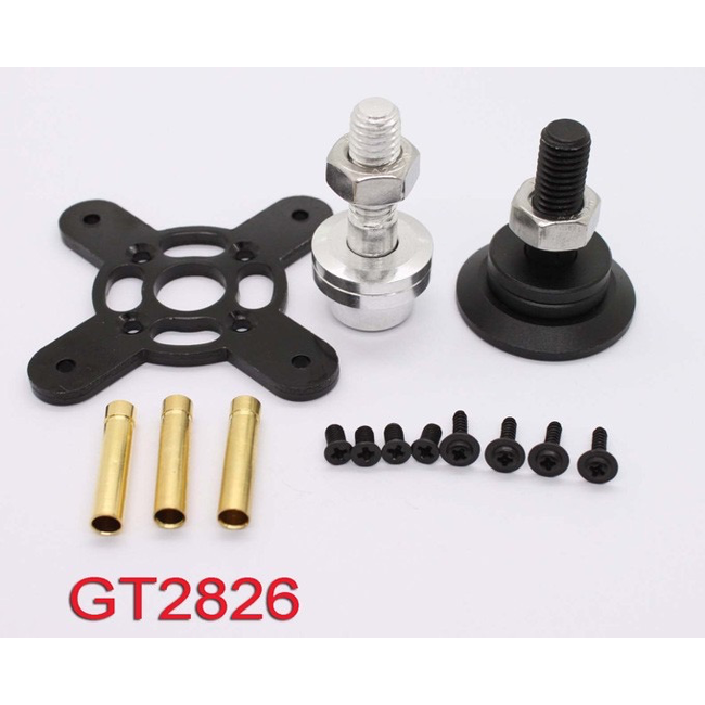 EMAX GT2826/05 860KV 3-5 CELLS 3000G THRUST