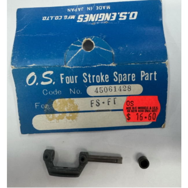 OS FS 60-75 SUPPORT FRAME