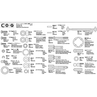 TAMIYA TAMIYA METAL PARTS BAG C FOR TC-01 FORMULA-E