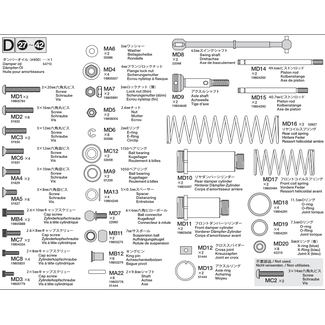 TAMIYA TAMIYA METAL PARTS BAG D FOR TAMIYA BB-01 BBX