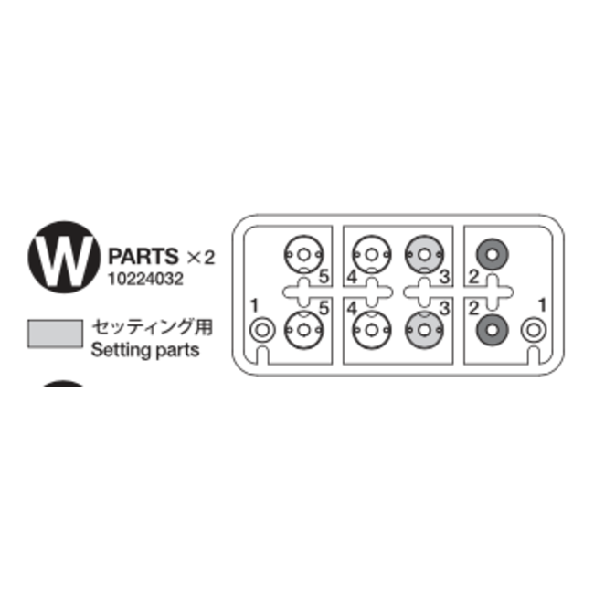 TAMIYA W PARTS FOR BB-01 BBX