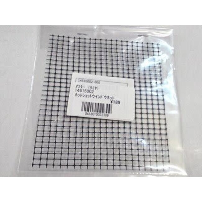 TAMIYA WINDOW NET FOR BB-01 HOTSHOT
