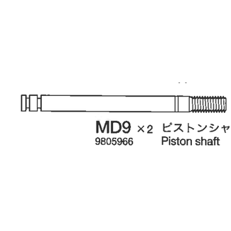 TAMIYA HORNET REAR SHOCK SHAFTS 1 PAIR