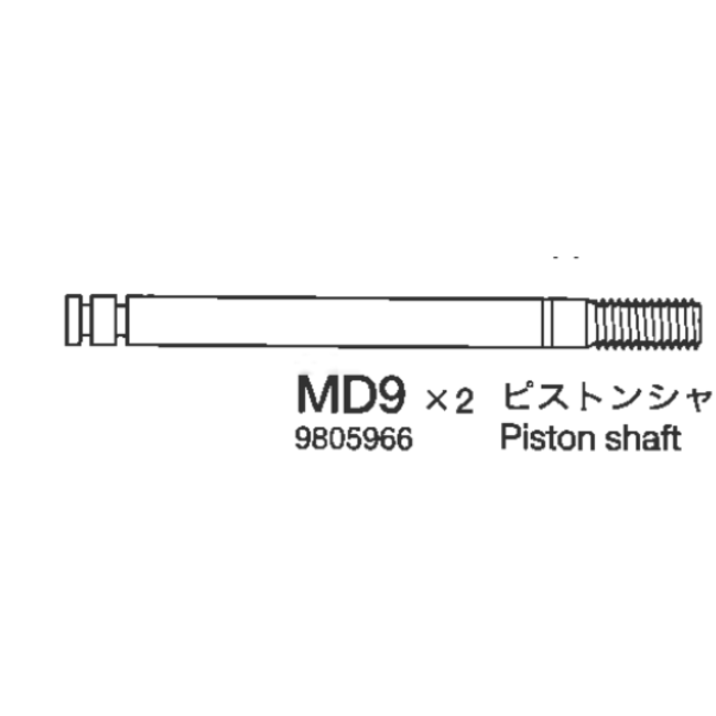 TAMIYA HORNET REAR SHOCK SHAFTS 1 PAIR
