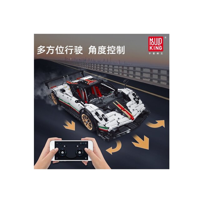 Mould King Pagani Zonda- R 2299pc