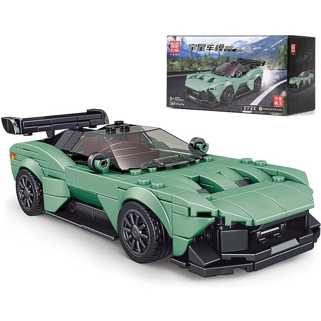Mould King Aston Vulcan Supercar 369pc