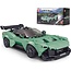 Mould King Aston Vulcan Supercar 369pc