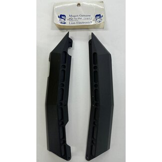 DEATH ADDER / MUGEN STONE GUARD SET