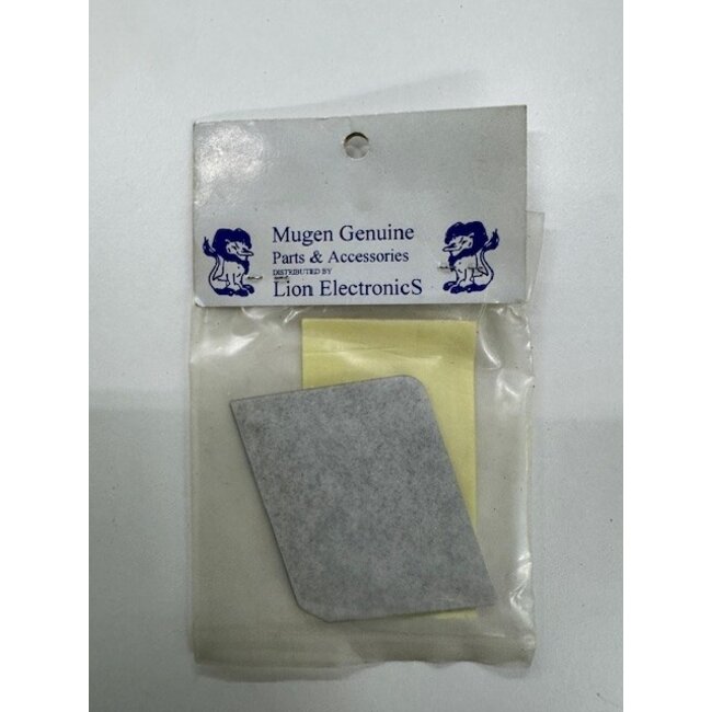 MUGEN ST No PLATE ( 2)