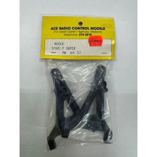 FRONT LOWER ARM SET (L/R