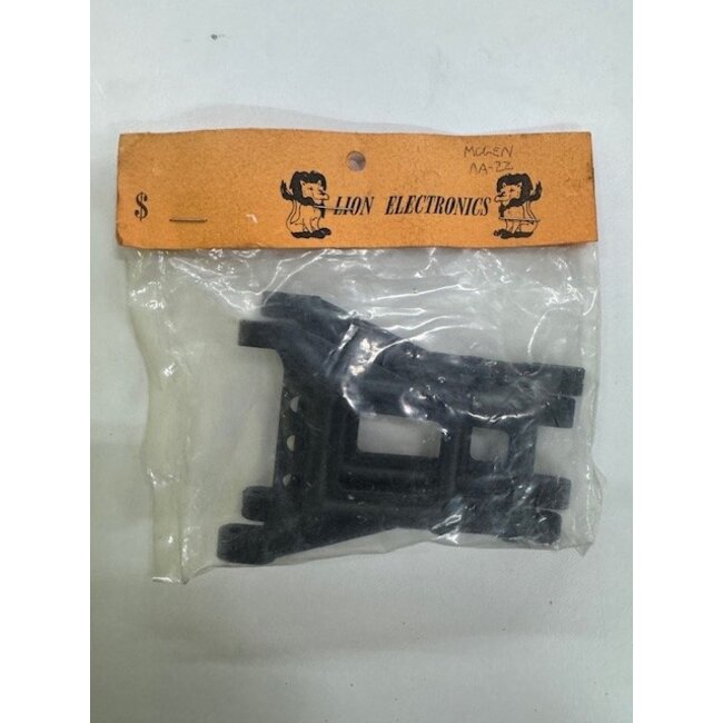 REAR LOWER ARM SET (L/R)