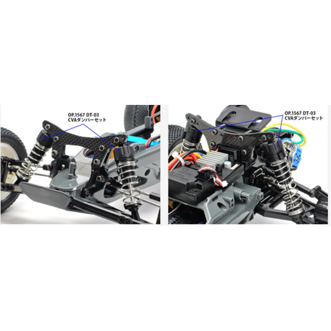 TAMIYA CVA DAMPER  SHOCK UNIT SET SUITS DT-02 DT-03  ( TT-02D DF-02 4WD CARS -- USE KIT SPRINGS )