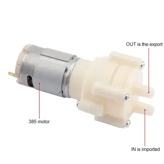 ACE RADIO CONTROLLED MODELS ACE MICRO GEAR WATER PUMP LARGE  12V 1.5-2.0lt MIN