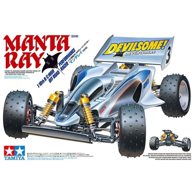 TAMIYA MANTA RAY (2018) 1/10 Scale, 4WD Kit NO ESC INCLUDED REQUIRES TX, RX, ESC, BATTERY CHARGER