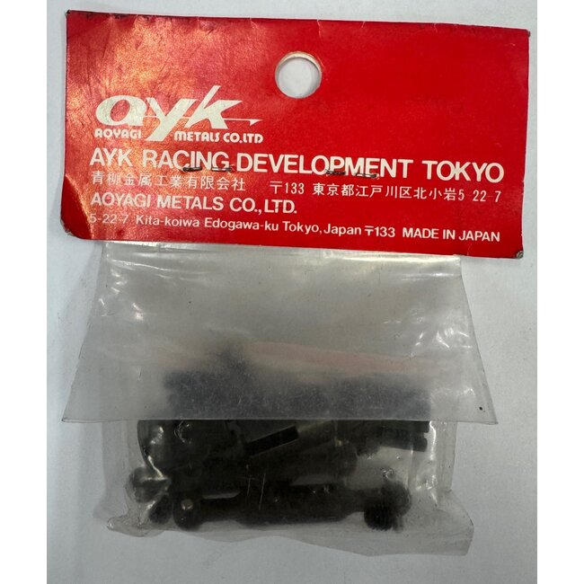 AYK 566B SUPER TRAIL RB27 Drive Joint, Half Shaft set  1985 VINTAGE NOS