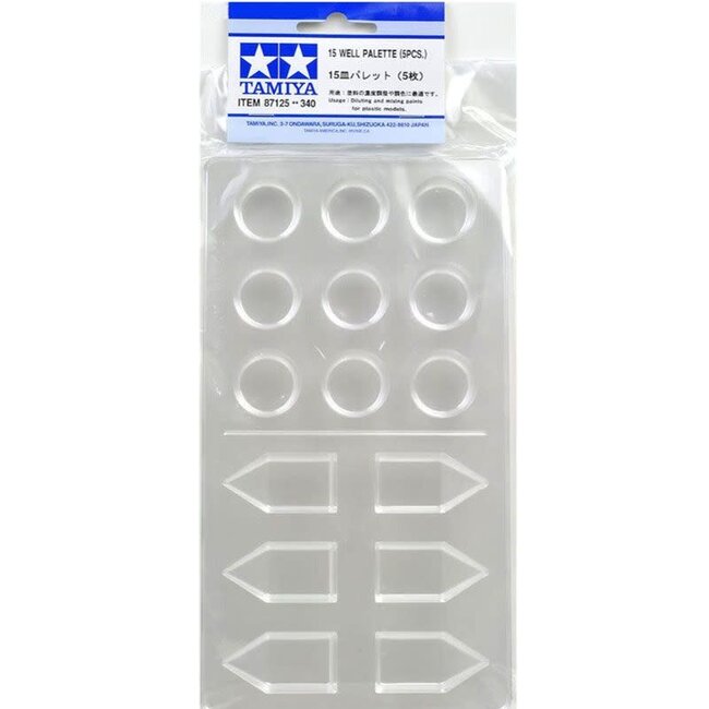 TAMIYA PAINT MIXING PALETTE ( 5 PCE )