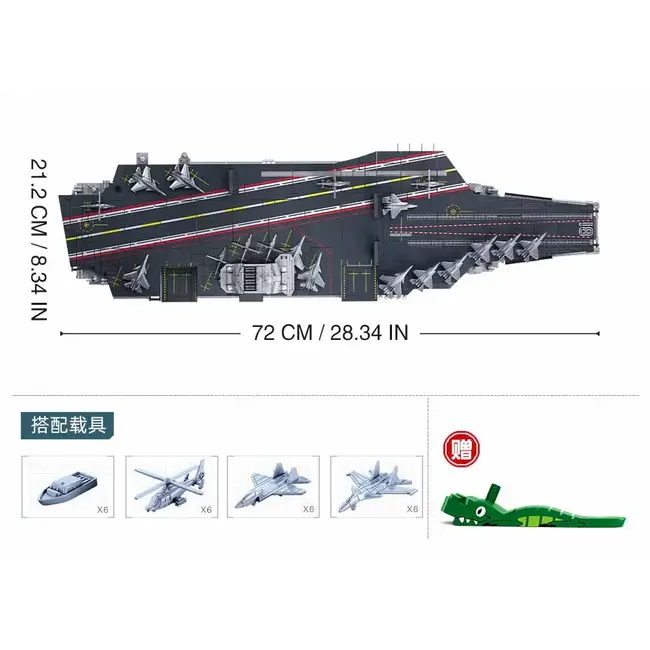 Sluban FUJIAN PLA NAVY AIRCRAFT CARRIER 1/450   1312 PCE AGE 12+