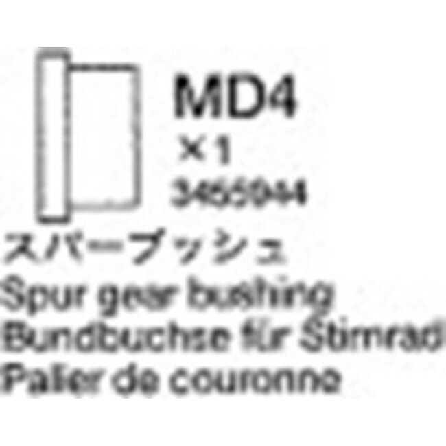 TAMIYA 3455944 Spur Bushing for 58370