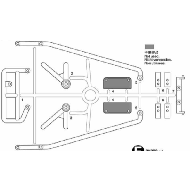 Tamiya Nova Fox side protection / B-parts # 0005185