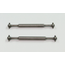 TAMIYA REAR DRIVE SHAFT BAG BIG WIG HOTSHOT