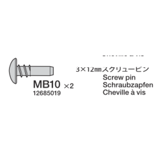 TAMIYA TAMIYA SCREW PIN 3X12mm SCREW PIN 2PK