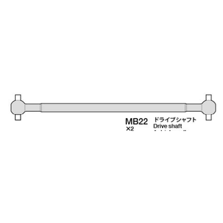 TAMIYA Tamiya 58696 Super Avante/Astute/TD4/TD2, 9803359/19803359 73mm Drive