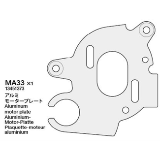 TAMIYA Tamiya 58696 Super Avante/Astute/TD4/TD2, 3451373/13451373 Motor Plate, NEW