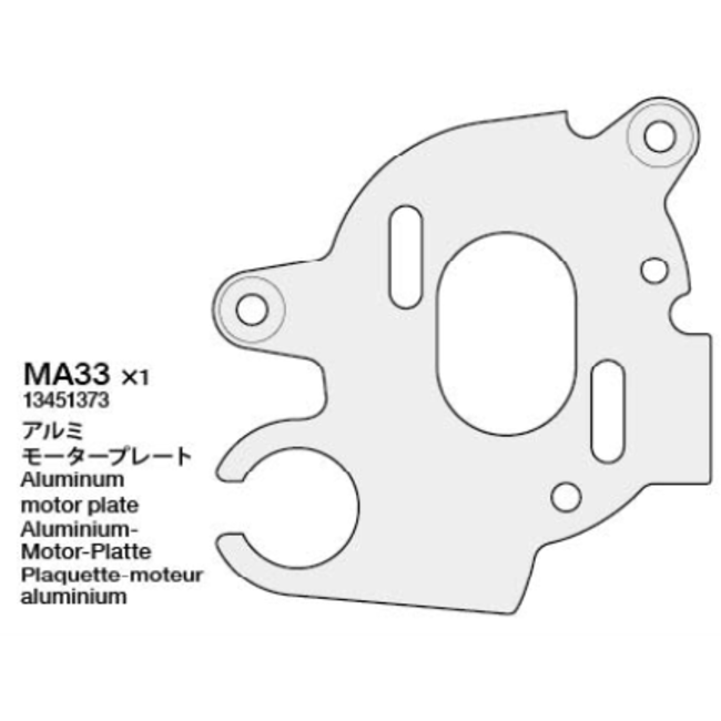 Tamiya 58696 Super Avante/Astute/TD4/TD2, 3451373/13451373 Motor Plate, NEW