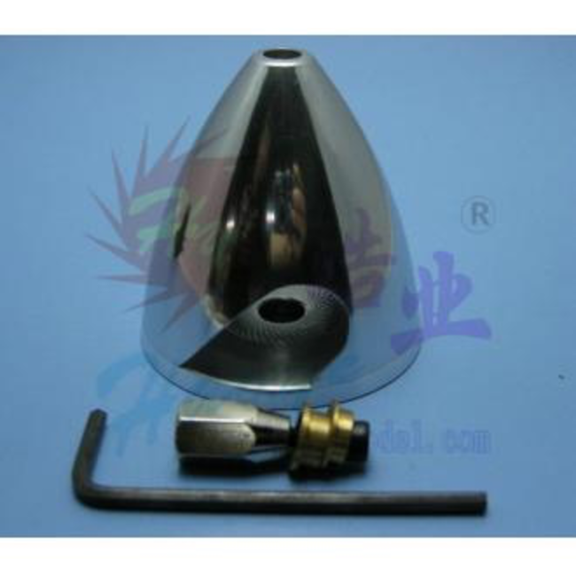 HY ALUMINIUM SPINNER 82mm 3 1/4" 3BL WITH 5/16" ADAPTER  (1PK) ( OLD CODE HY020138 )