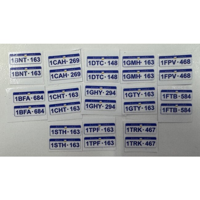 SK 1/24 1/251 PAIR WESTERN AUST NUMBER PLATES 1 PAIR   NUMBERTS AS PER PHOTO