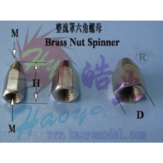 HY SPINNER NUTS METRIC M10×1 SUITS 4mm BOLT ( OLD CODE  HY162316 )