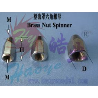 HY MODEL ACCESSORIES HY SPINNER NUTS METRIC 8 X 1.25mm SUITS 3mm BOLT ( OLD CODE  HY162313 )