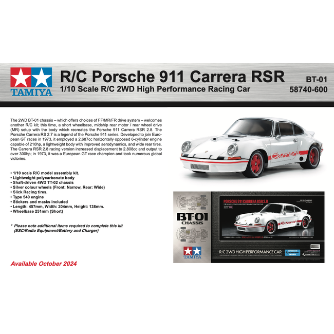 TAMIYA  58740 1/10 BT-01 PORSCHE 911 CARRERA RSR Electric On Road RC Car Kit  WITH 1060  ESC INCLUDED REQUIRES TX, RX, ESC, BATTERY CHARGER & PAINT.