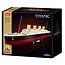 SLUBAN B1122 MB TITANIC BIG SCALE 1:350 - 2401 PCS