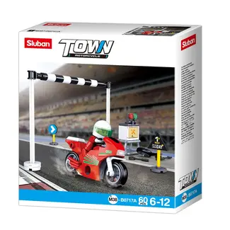 SLUBAN SLUBAN TOWN MOTORCYCLE